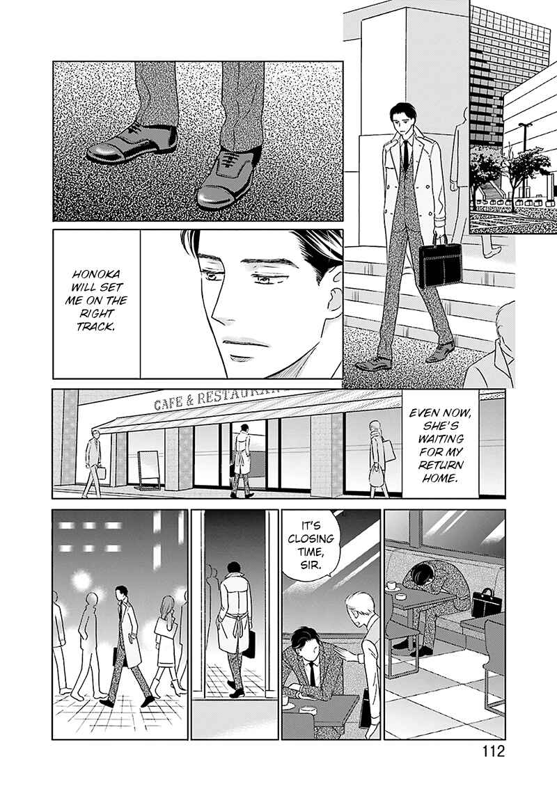 Page 10 Chapter 4 Life Senjou no Bokura