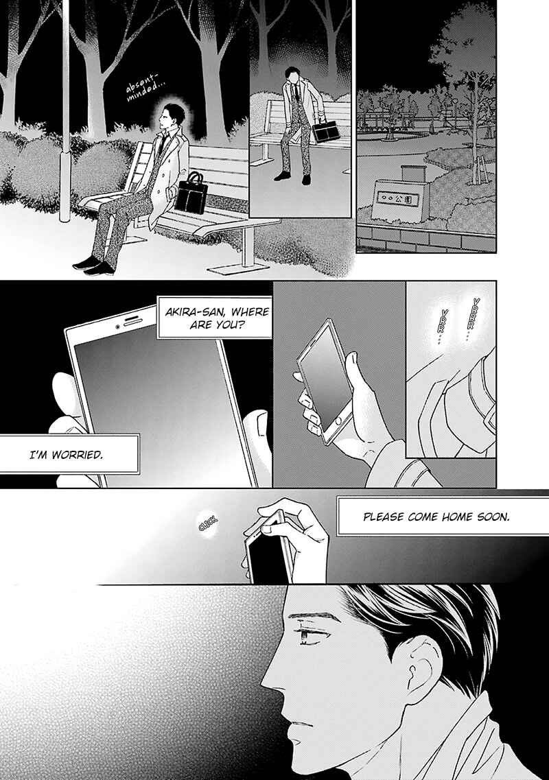 Page 11 Chapter 4 Life Senjou no Bokura