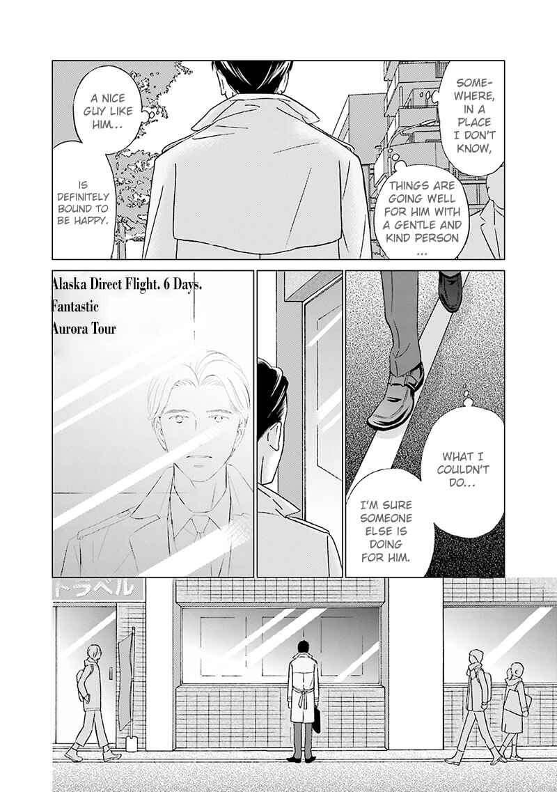 Page 20 Chapter 4 Life Senjou no Bokura