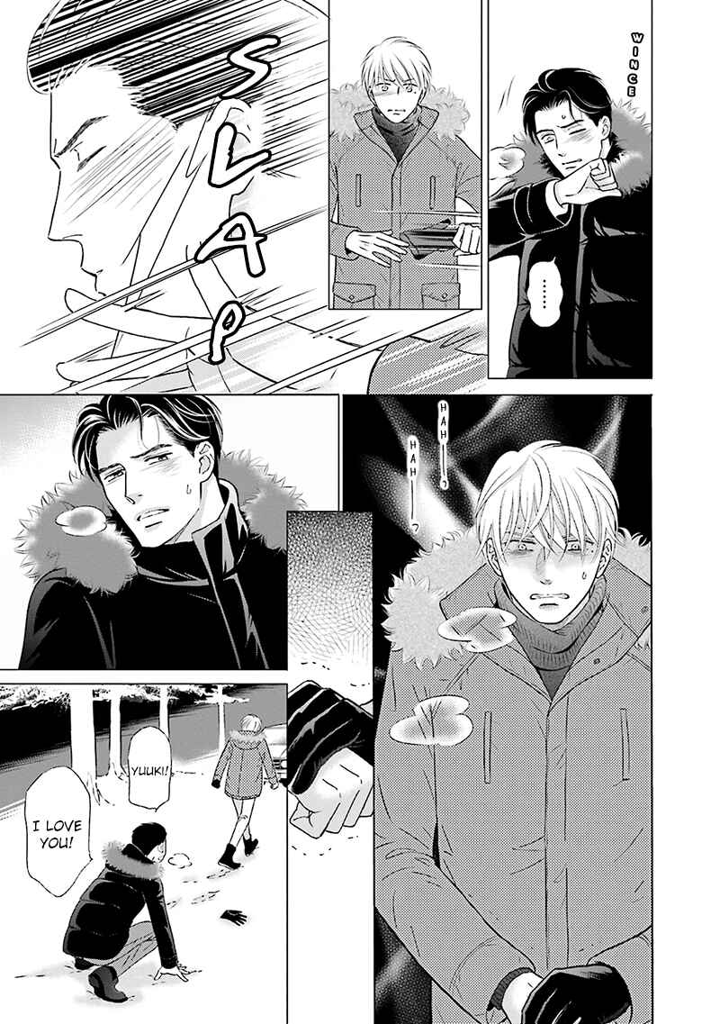 Page 28 Chapter 4 Life Senjou no Bokura