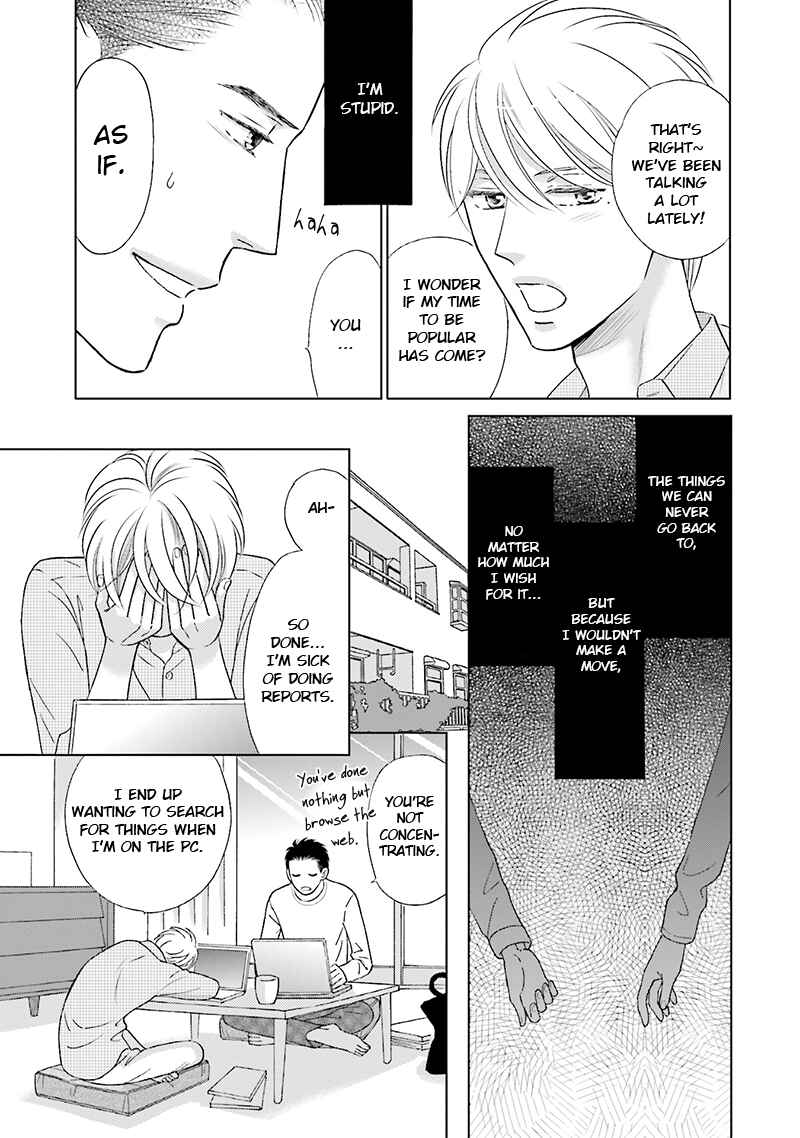 Page 11 Chapter 2 Life Senjou no Bokura