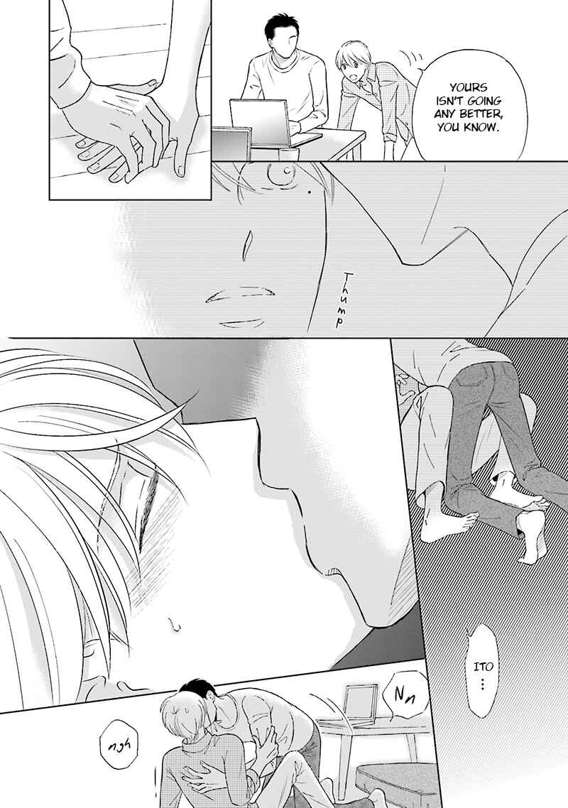 Page 12 Chapter 2 Life Senjou no Bokura