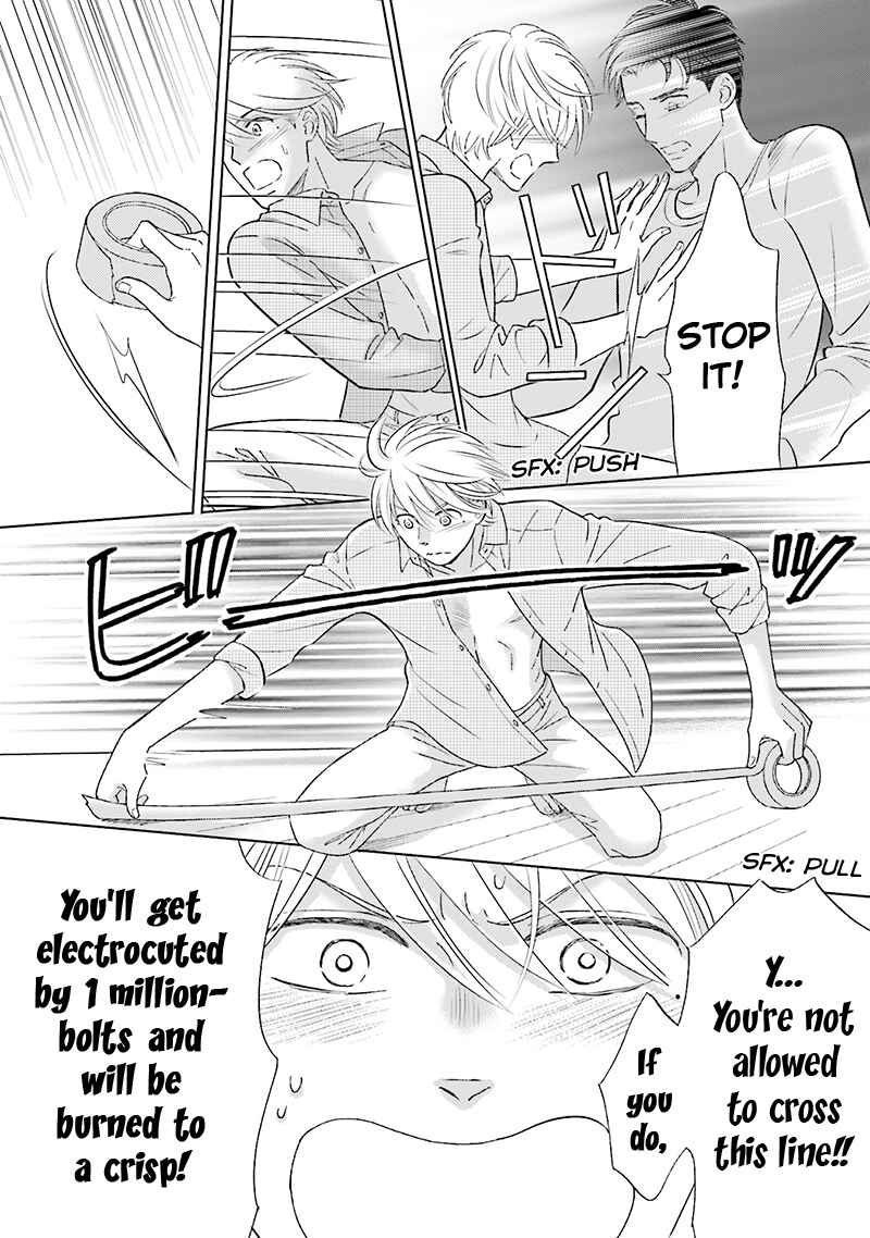 Page 14 Chapter 2 Life Senjou no Bokura