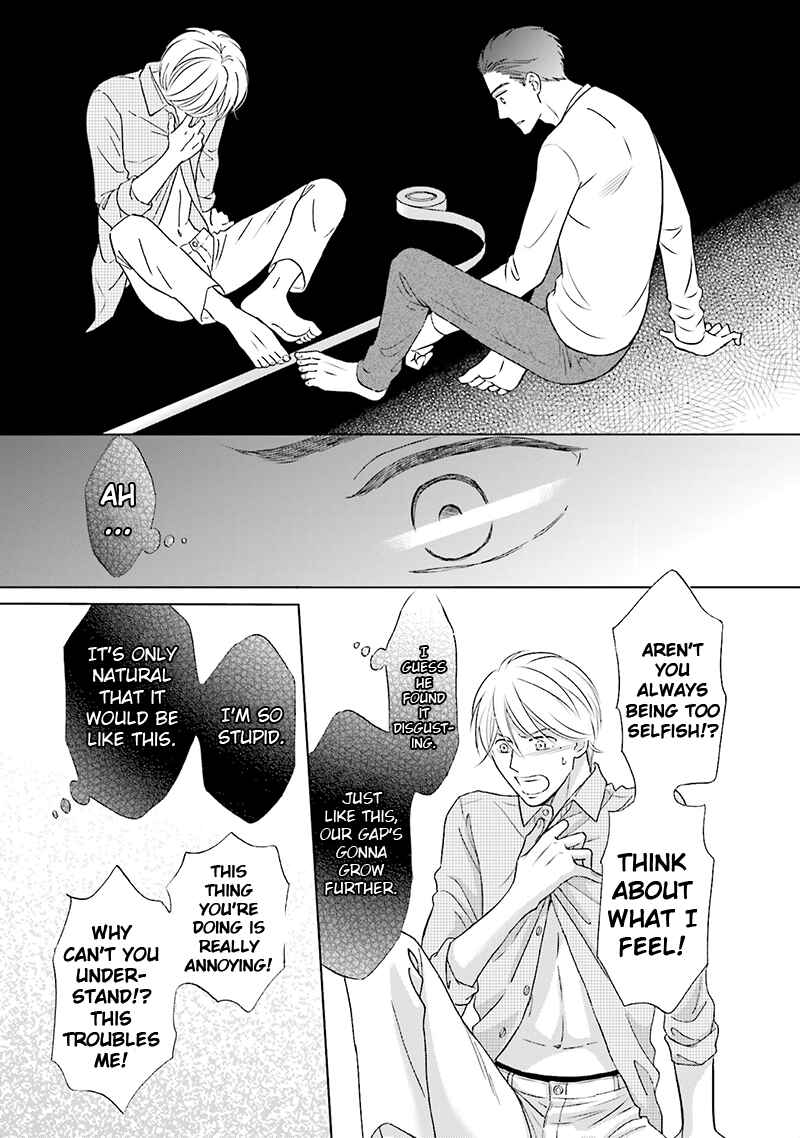 Page 15 Chapter 2 Life Senjou no Bokura