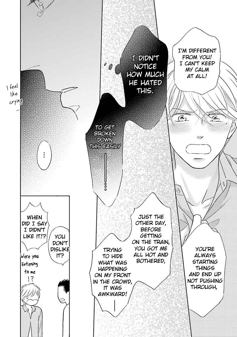 Page 16 Chapter 2 Life Senjou no Bokura