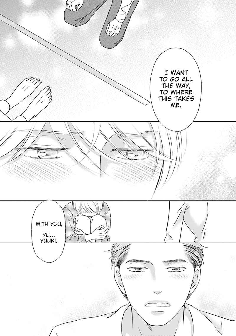 Page 19 Chapter 2 Life Senjou no Bokura