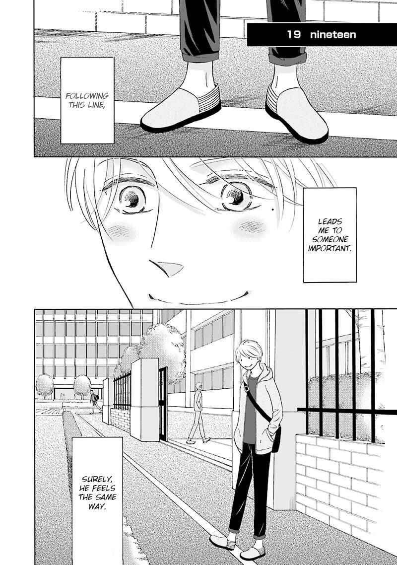 Page 2 Chapter 2 Life Senjou no Bokura