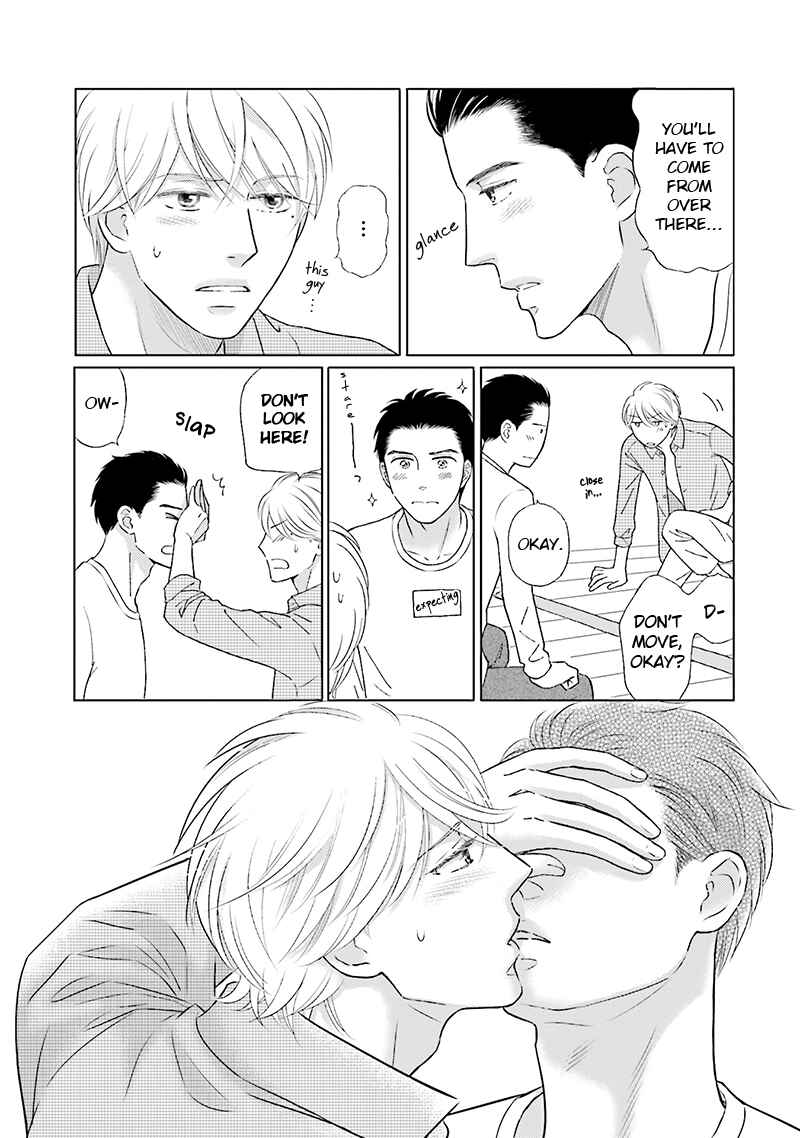 Page 21 Chapter 2 Life Senjou no Bokura