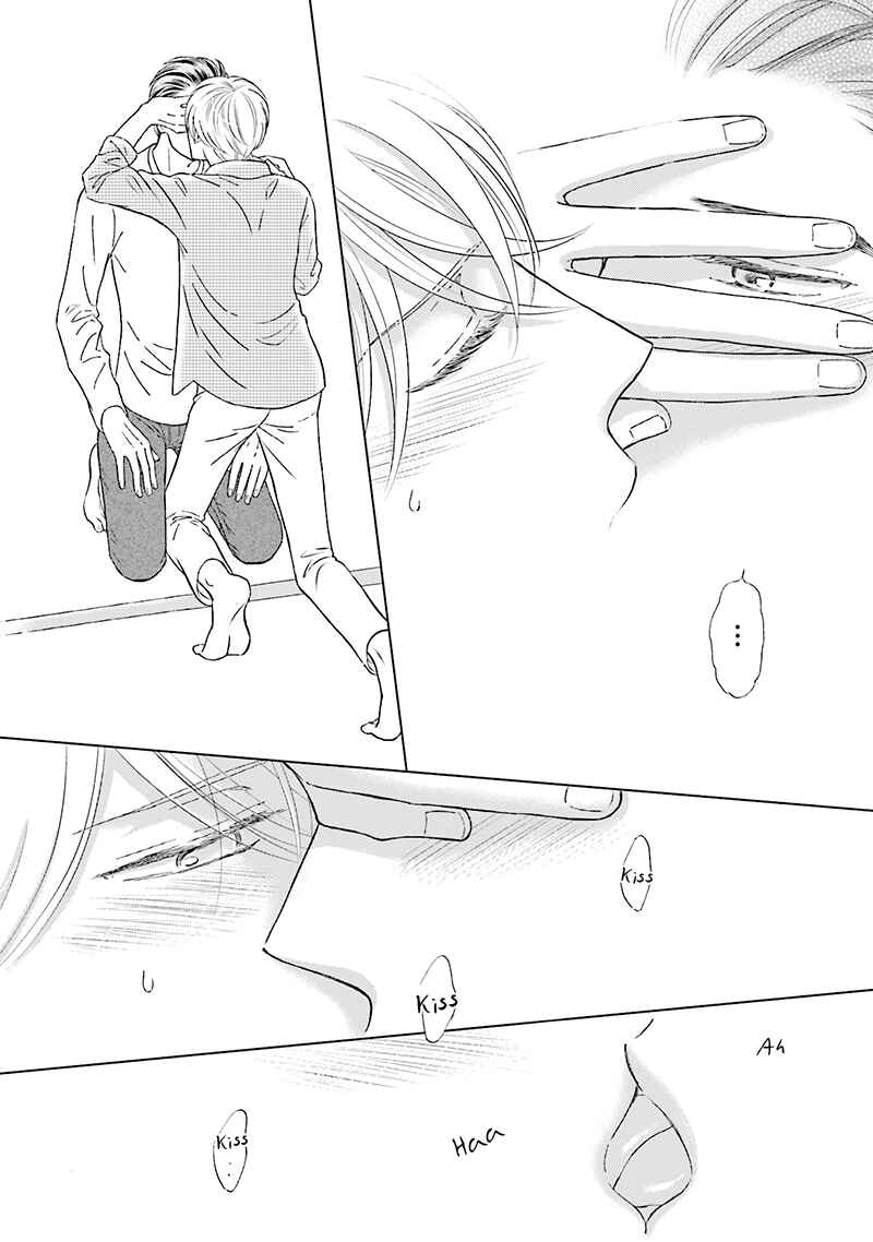 Page 22 Chapter 2 Life Senjou no Bokura