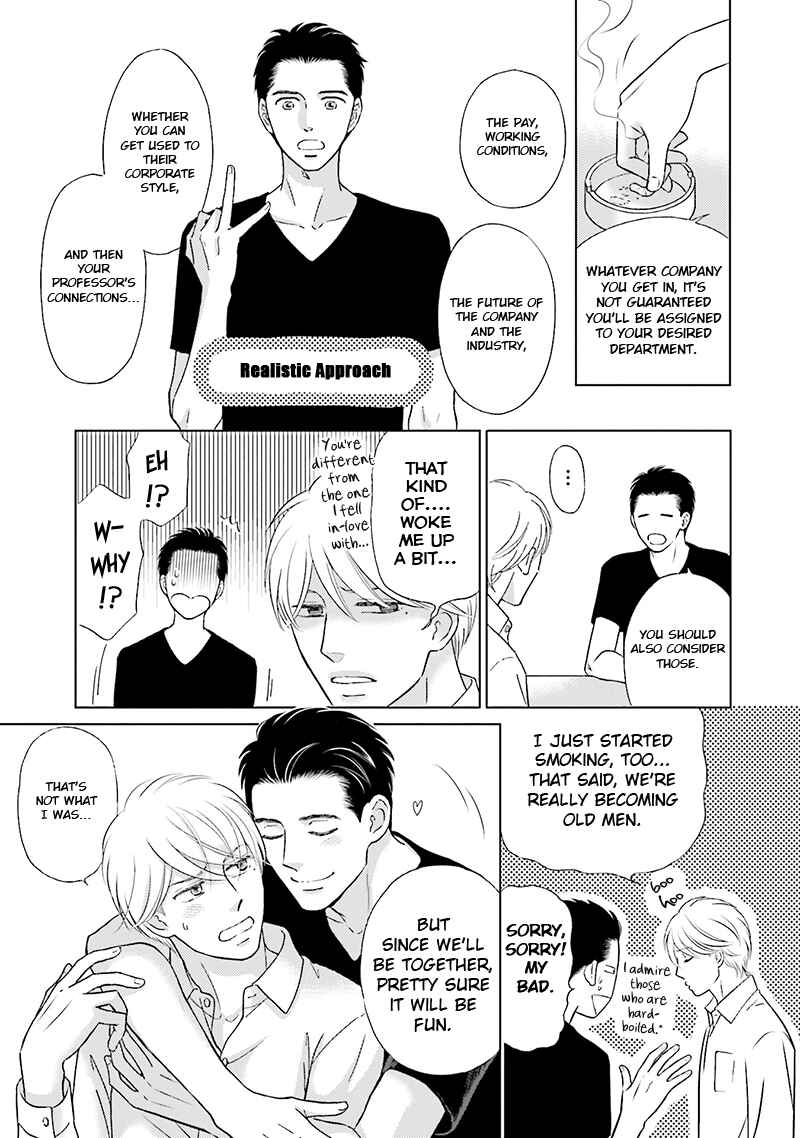 Page 27 Chapter 2 Life Senjou no Bokura