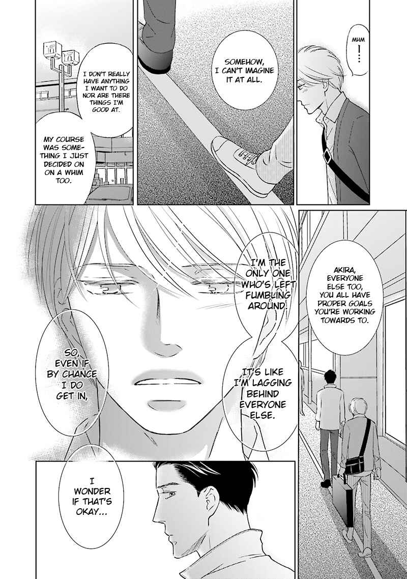 Page 32 Chapter 2 Life Senjou no Bokura