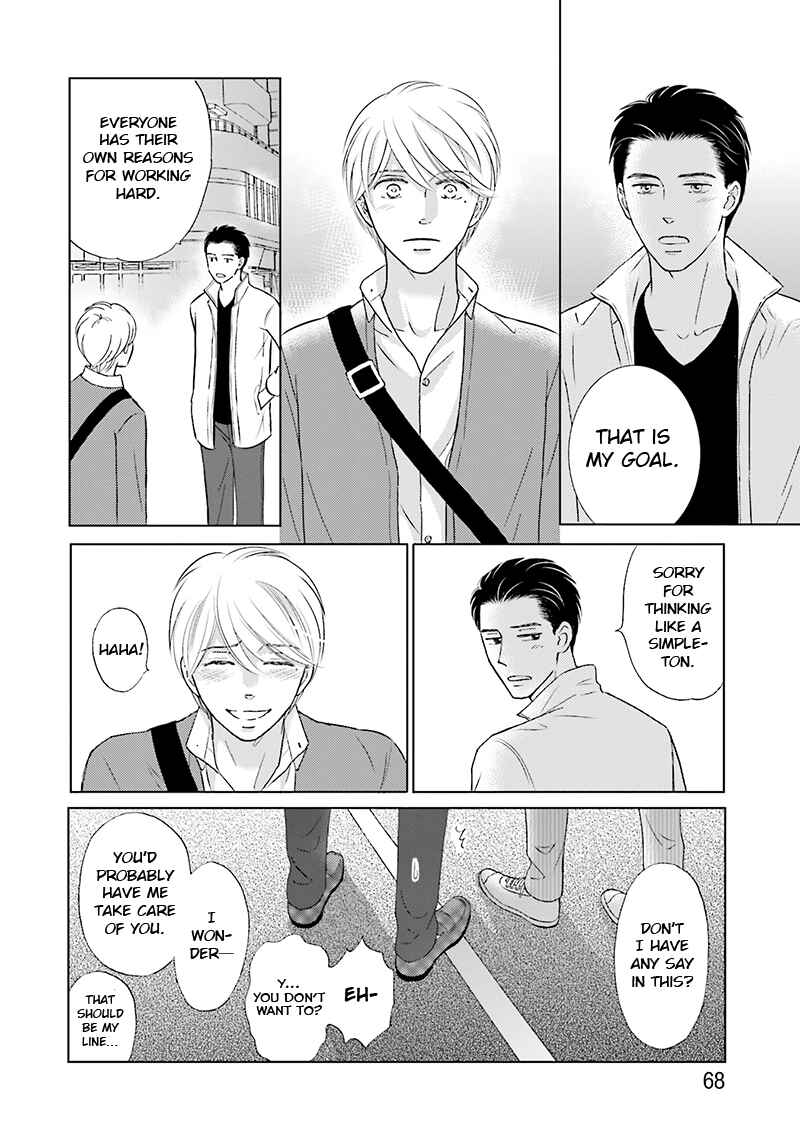 Page 34 Chapter 2 Life Senjou no Bokura