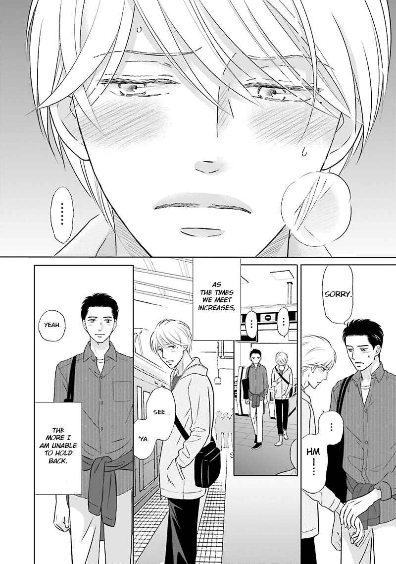 Page 6 Chapter 2 Life Senjou no Bokura