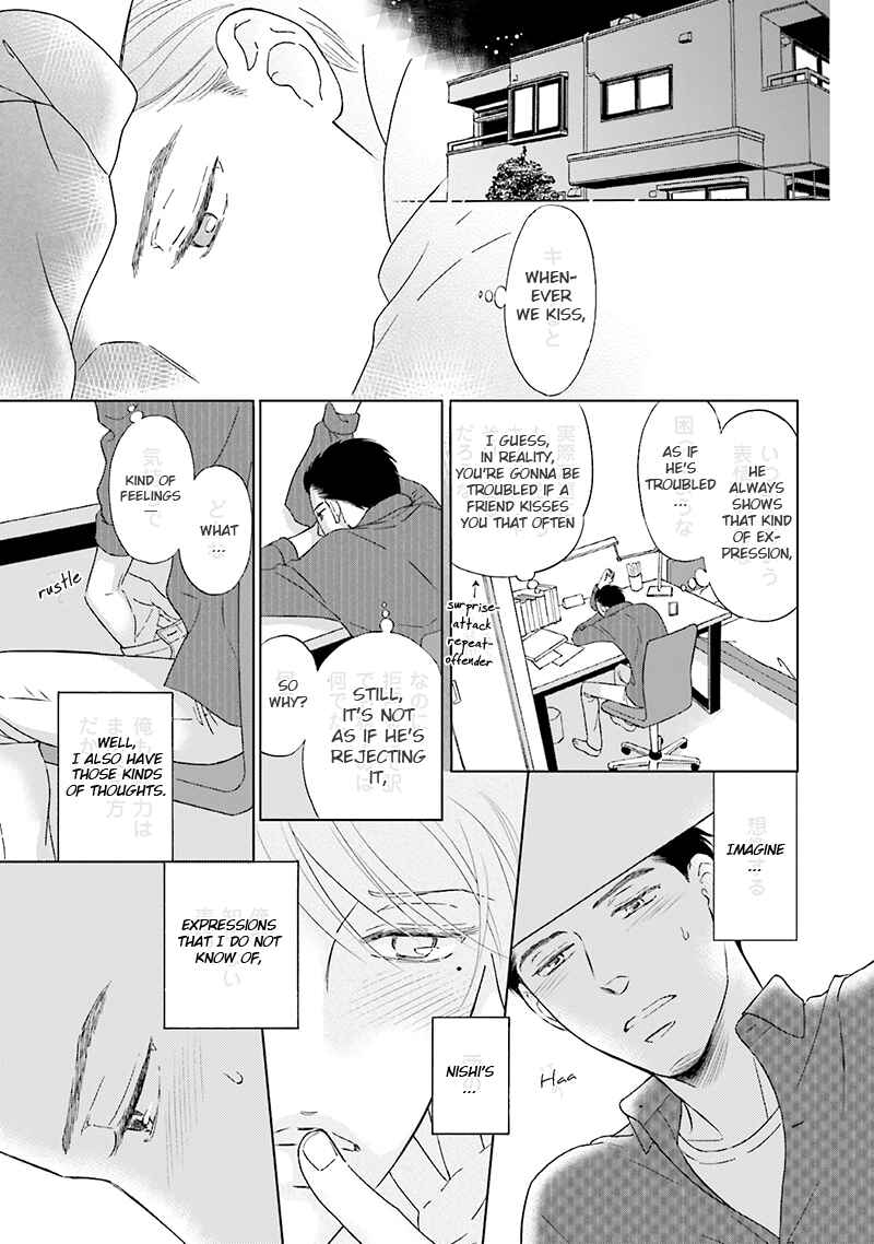 Page 7 Chapter 2 Life Senjou no Bokura