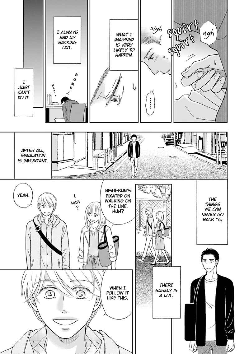 Page 9 Chapter 2 Life Senjou no Bokura