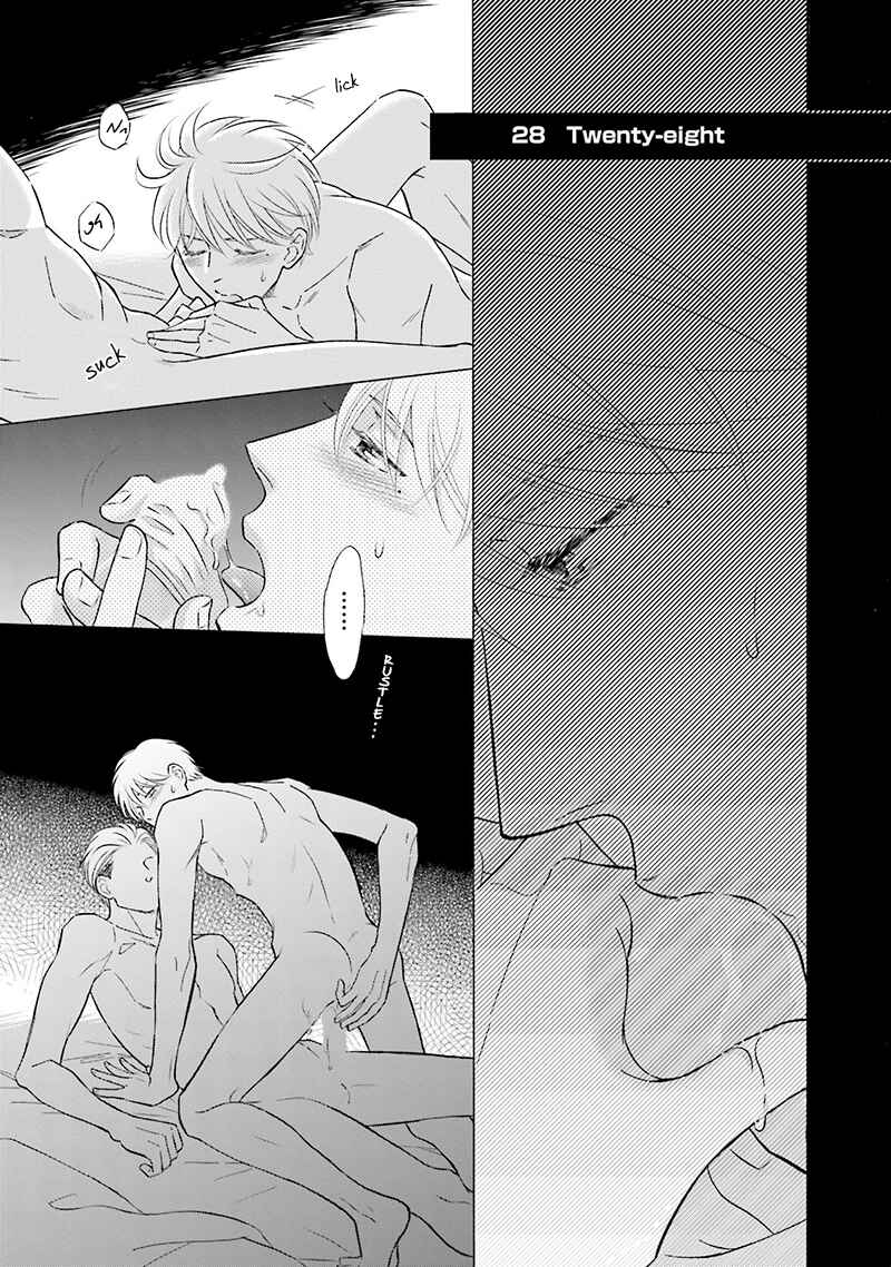 Page 13 Chapter 3 Life Senjou no Bokura