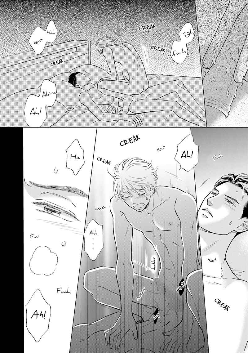 Page 14 Chapter 3 Life Senjou no Bokura