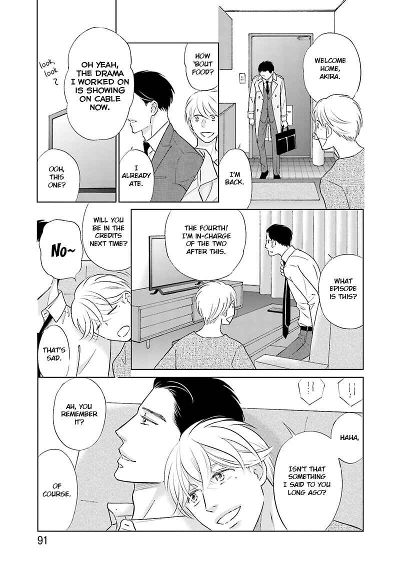 Page 23 Chapter 3 Life Senjou no Bokura