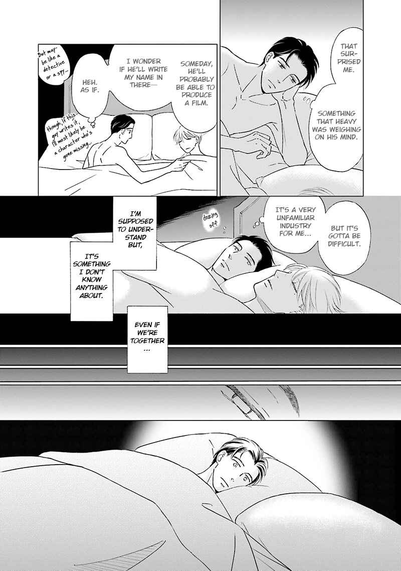 Page 8 Chapter 3 Life Senjou no Bokura