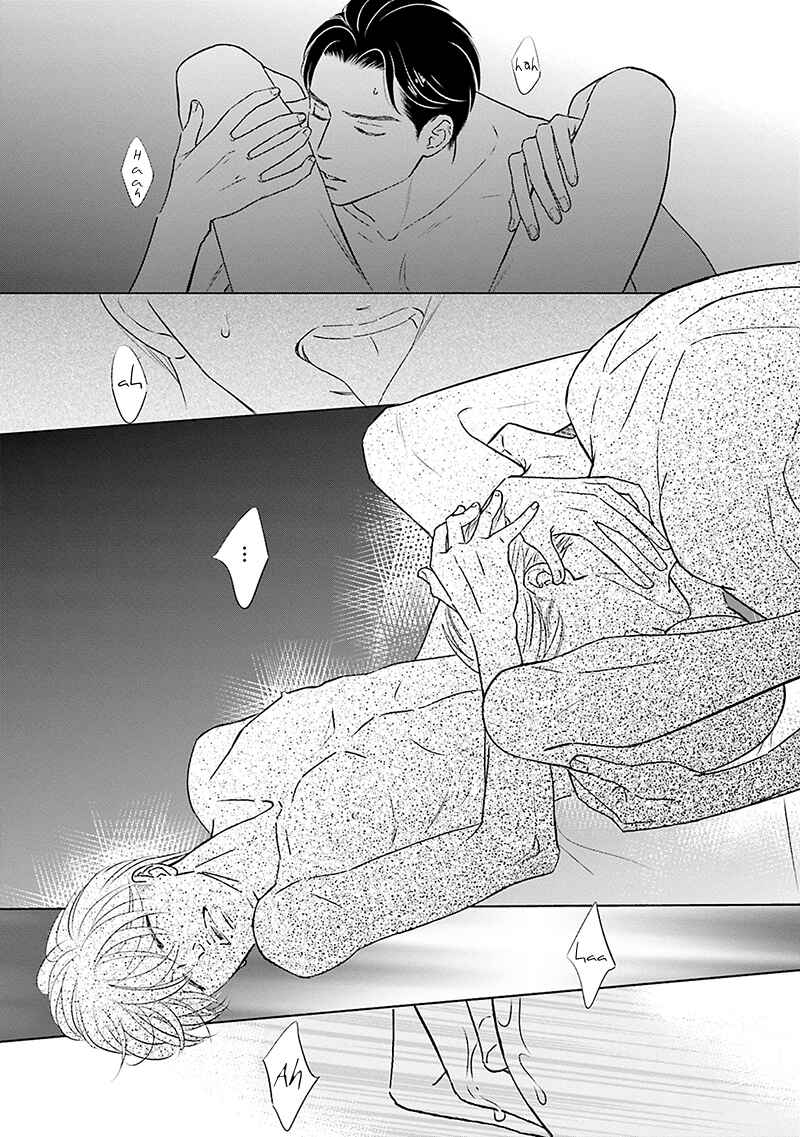 Page 10 Chapter 5 Life Senjou no Bokura
