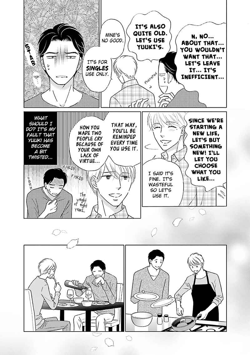 Page 16 Chapter 5 Life Senjou no Bokura
