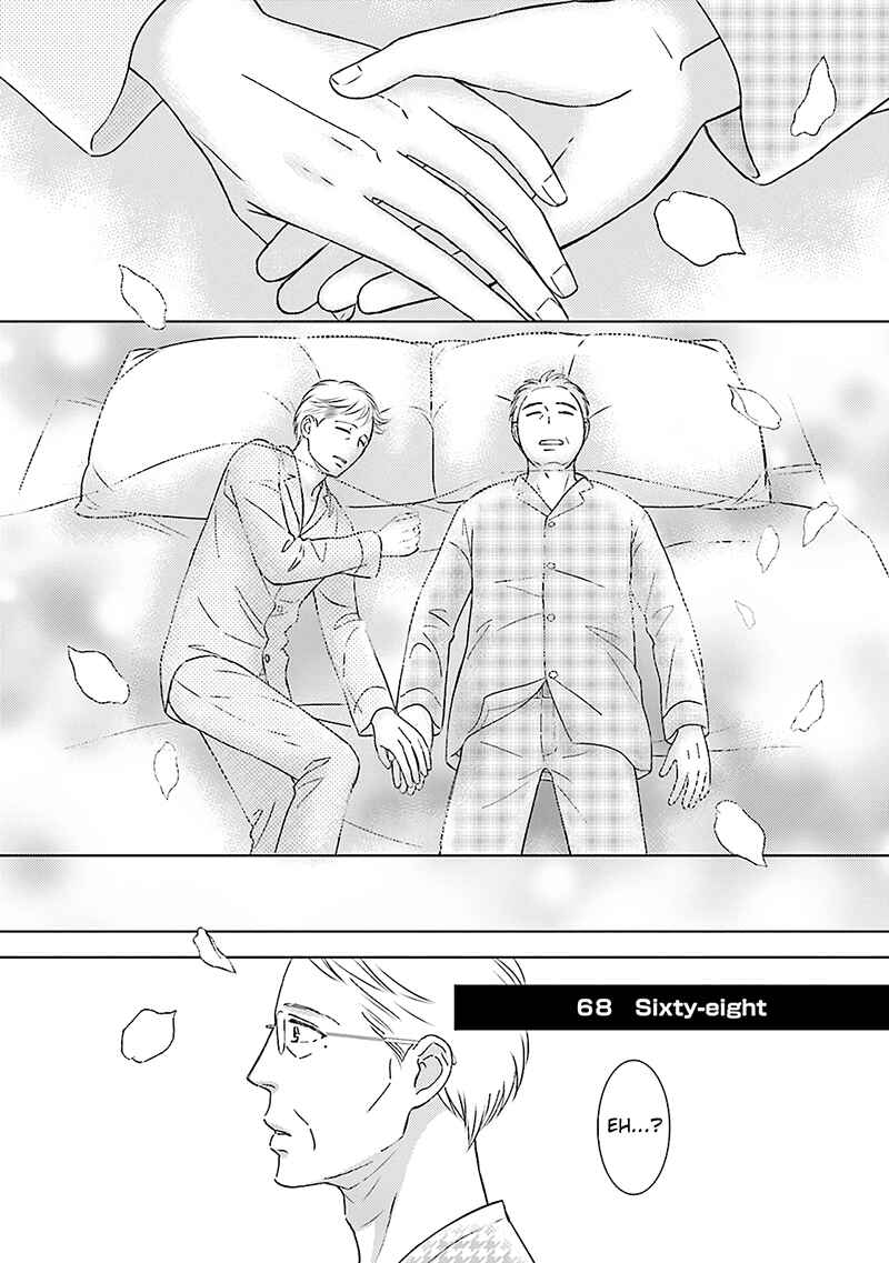 Page 19 Chapter 5 Life Senjou no Bokura