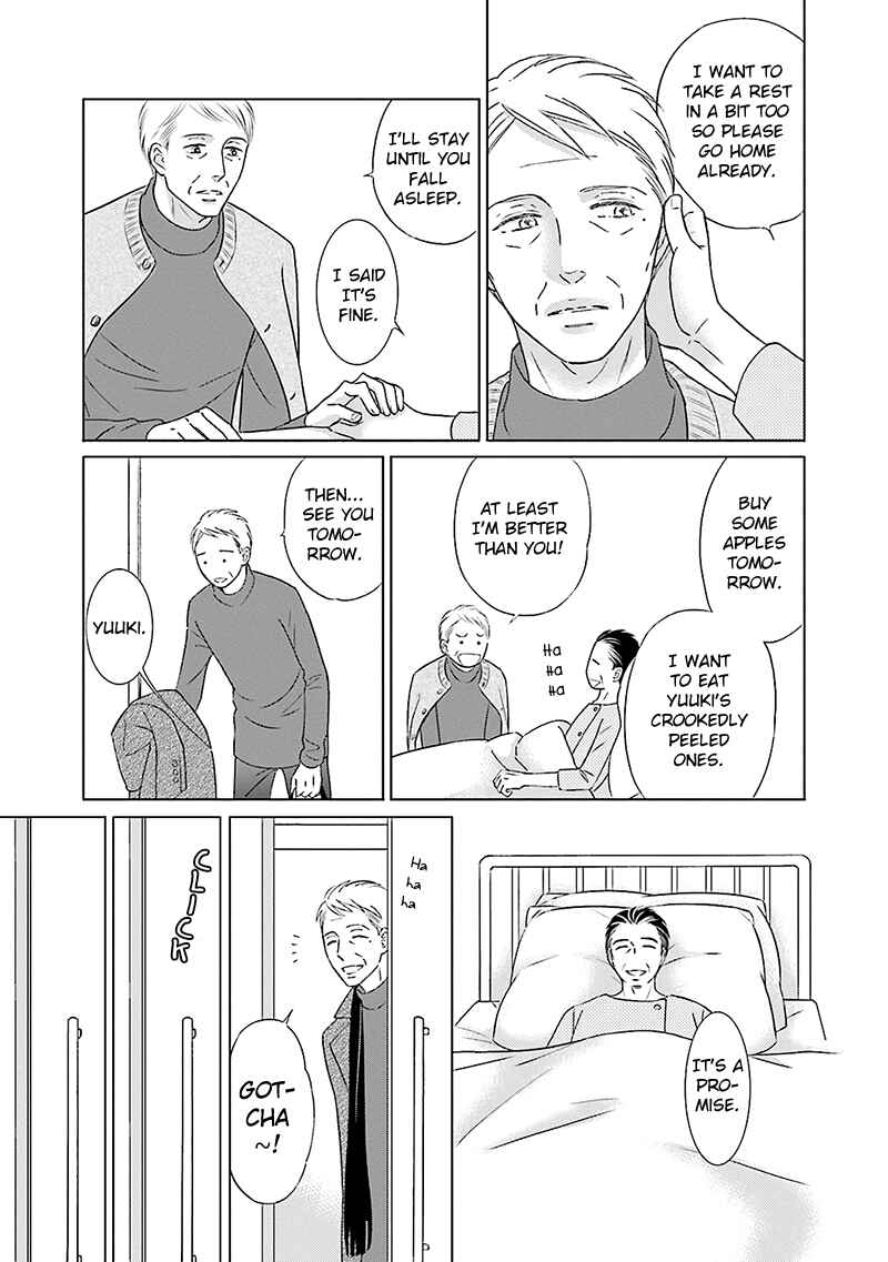 Page 23 Chapter 5 Life Senjou no Bokura