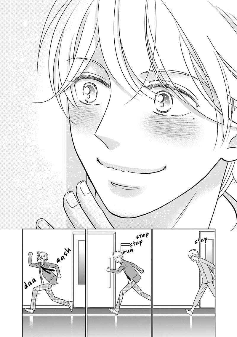 Page 30 Chapter 5 Life Senjou no Bokura