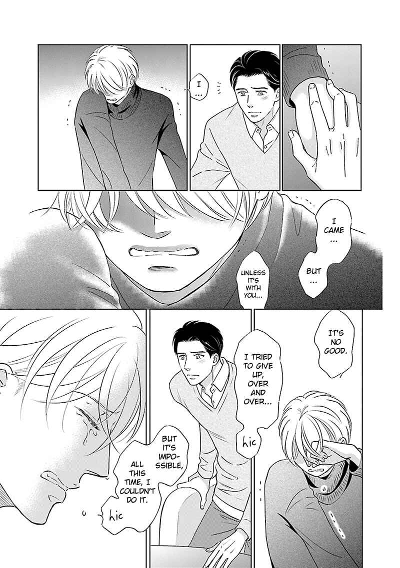 Page 5 Chapter 5 Life Senjou no Bokura