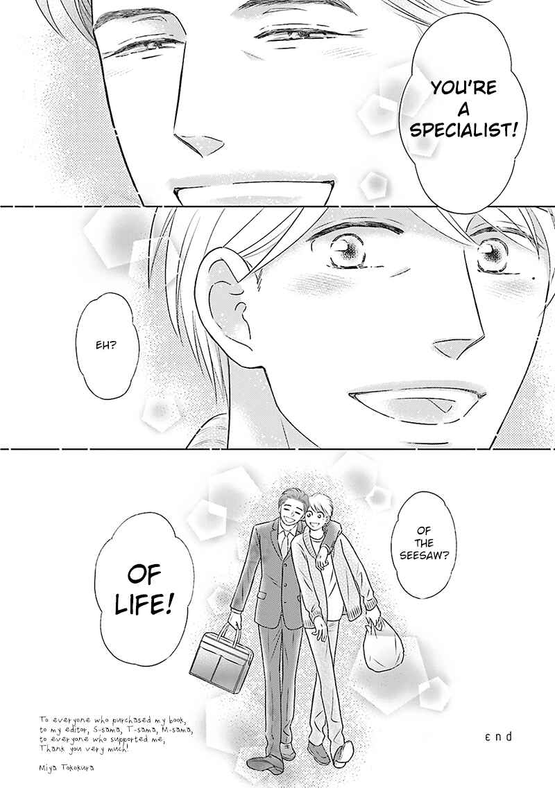 Page 10 Chapter 5.5 Life Senjou no Bokura