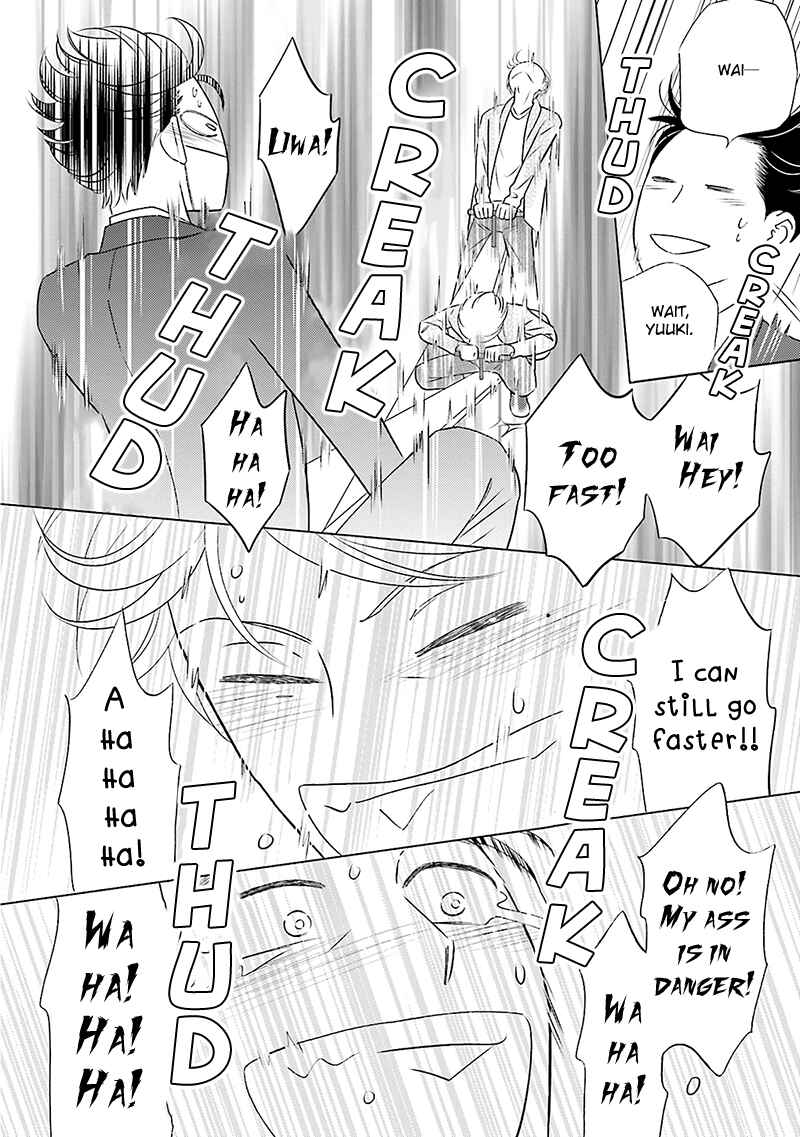 Page 8 Chapter 5.5 Life Senjou no Bokura