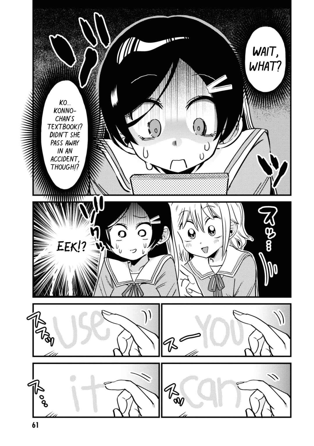 Page 11 Chapter 5 Yuurei ni Natta kara Pantsu Misete mo Barenai Yone!?