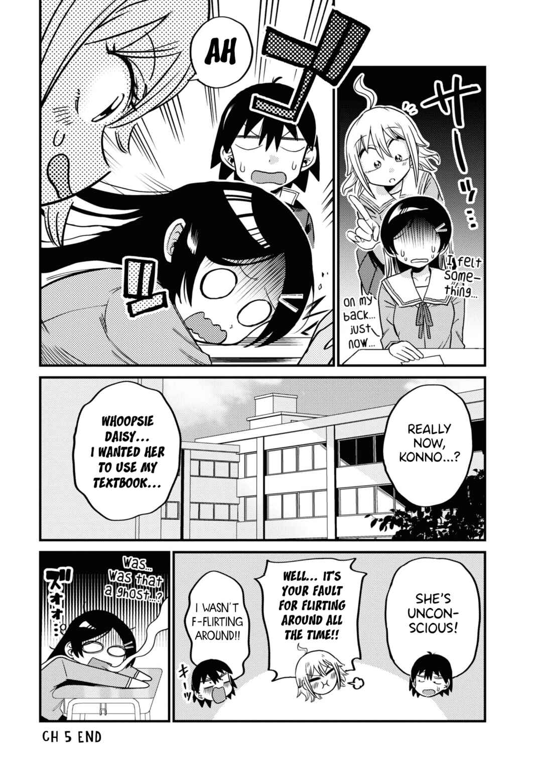 Page 12 Chapter 5 Yuurei ni Natta kara Pantsu Misete mo Barenai Yone!?