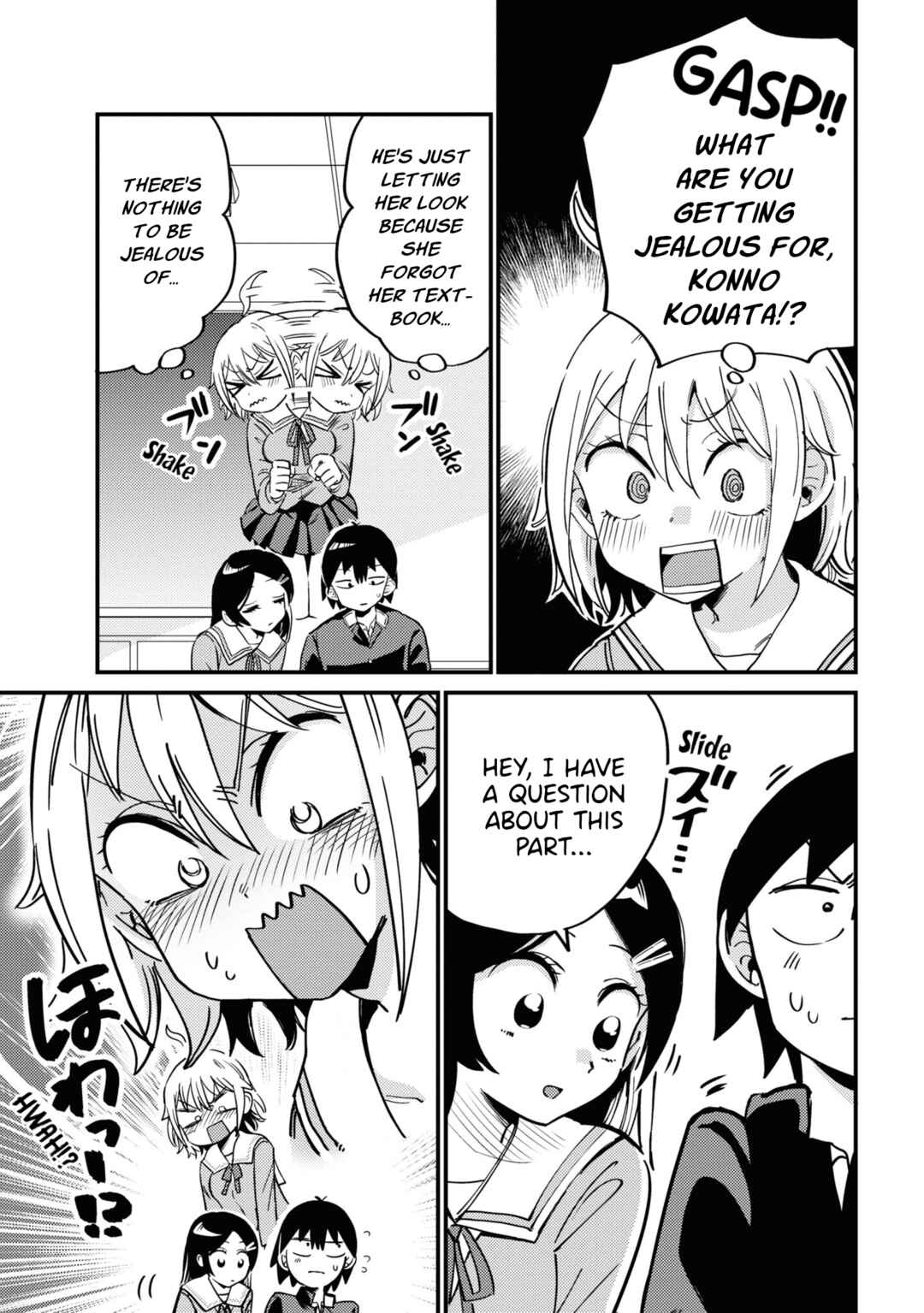Page 3 Chapter 5 Yuurei ni Natta kara Pantsu Misete mo Barenai Yone!?