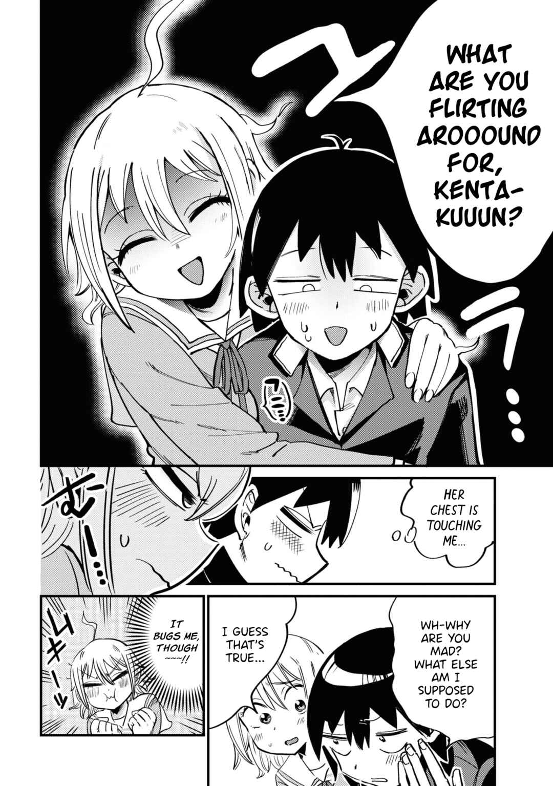 Page 6 Chapter 5 Yuurei ni Natta kara Pantsu Misete mo Barenai Yone!?