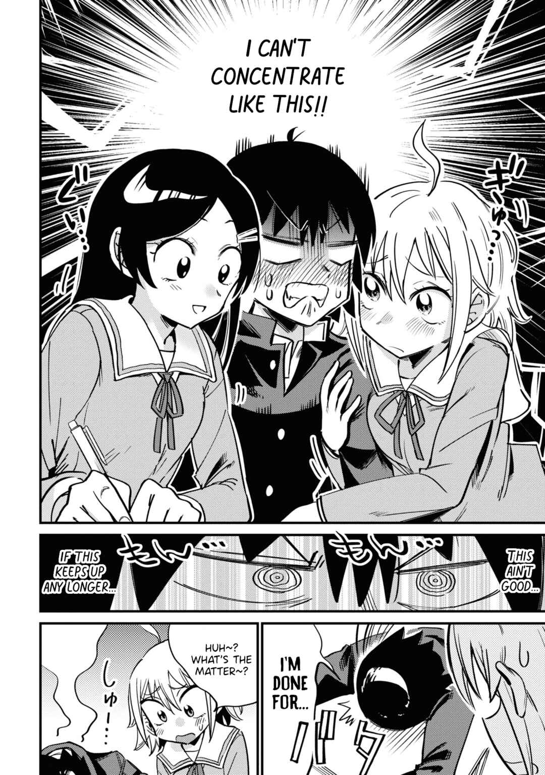 Page 8 Chapter 5 Yuurei ni Natta kara Pantsu Misete mo Barenai Yone!?