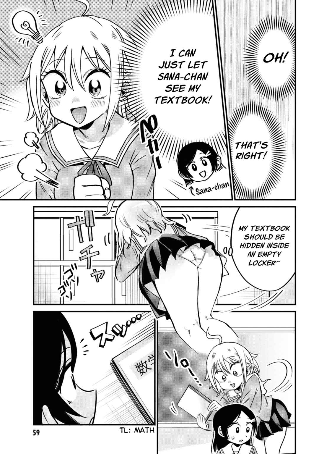 Page 9 Chapter 5 Yuurei ni Natta kara Pantsu Misete mo Barenai Yone!?