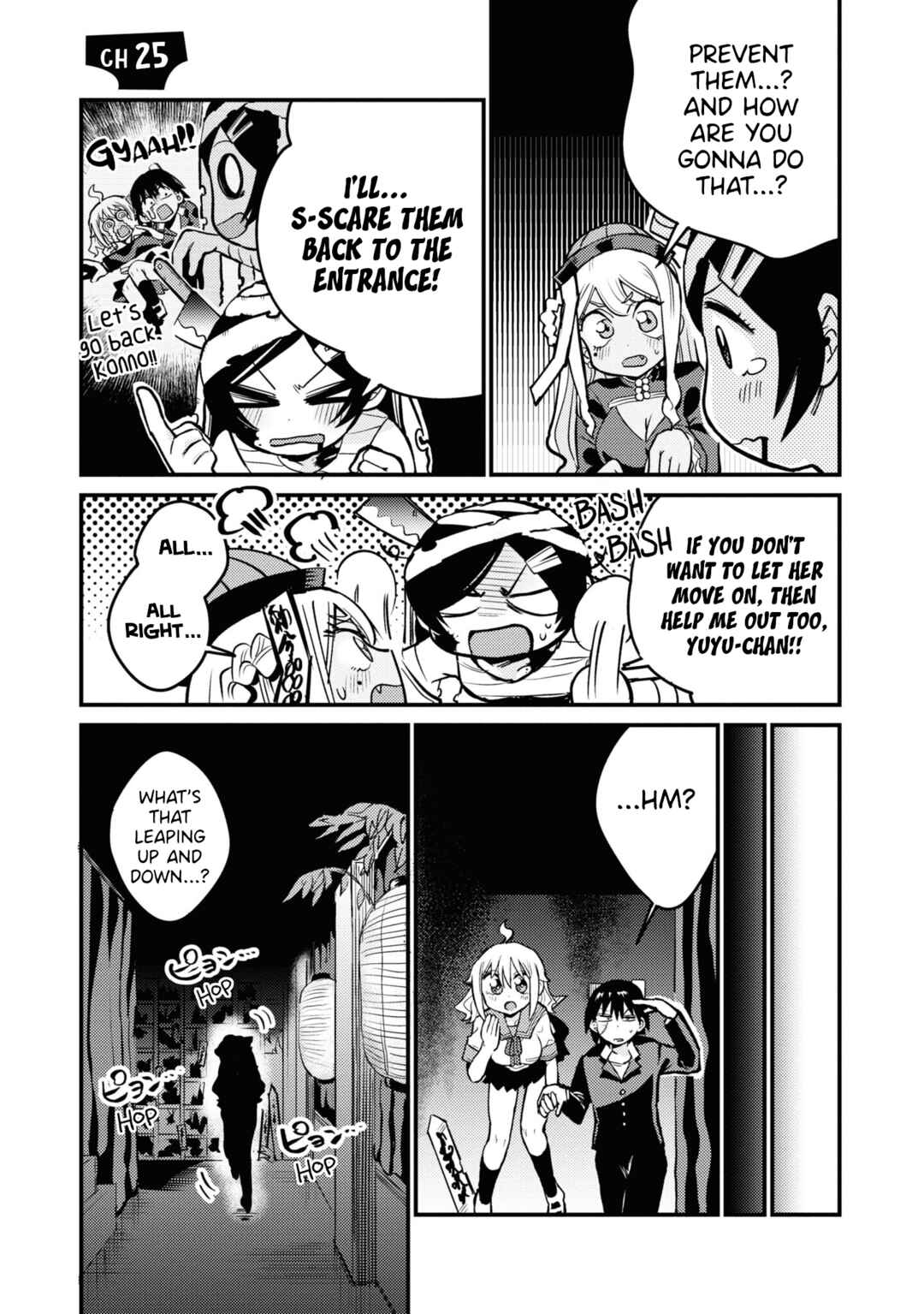 Page 1 Chapter 25 Yuurei ni Natta kara Pantsu Misete mo Barenai Yone!?