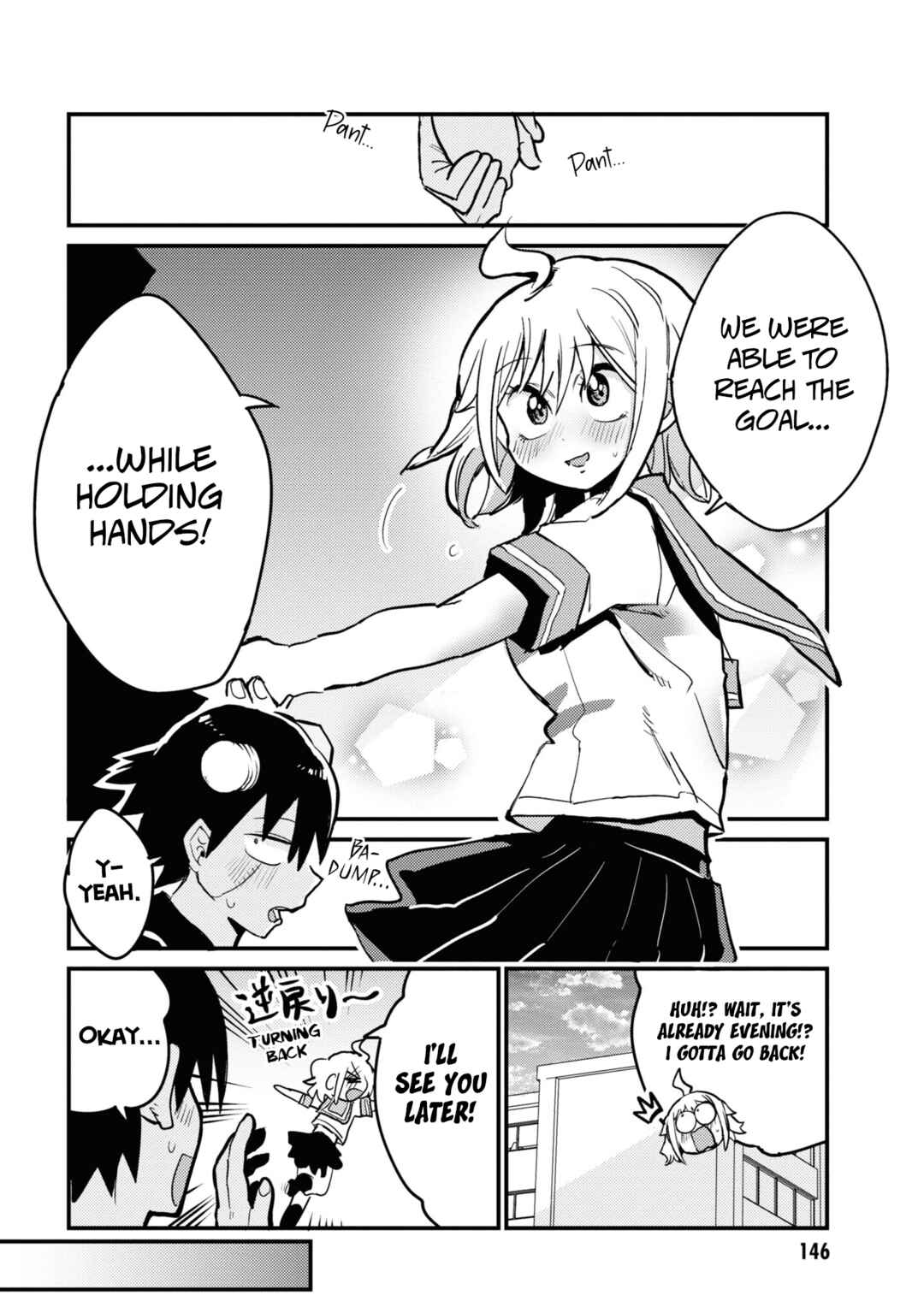 Page 10 Chapter 25 Yuurei ni Natta kara Pantsu Misete mo Barenai Yone!?