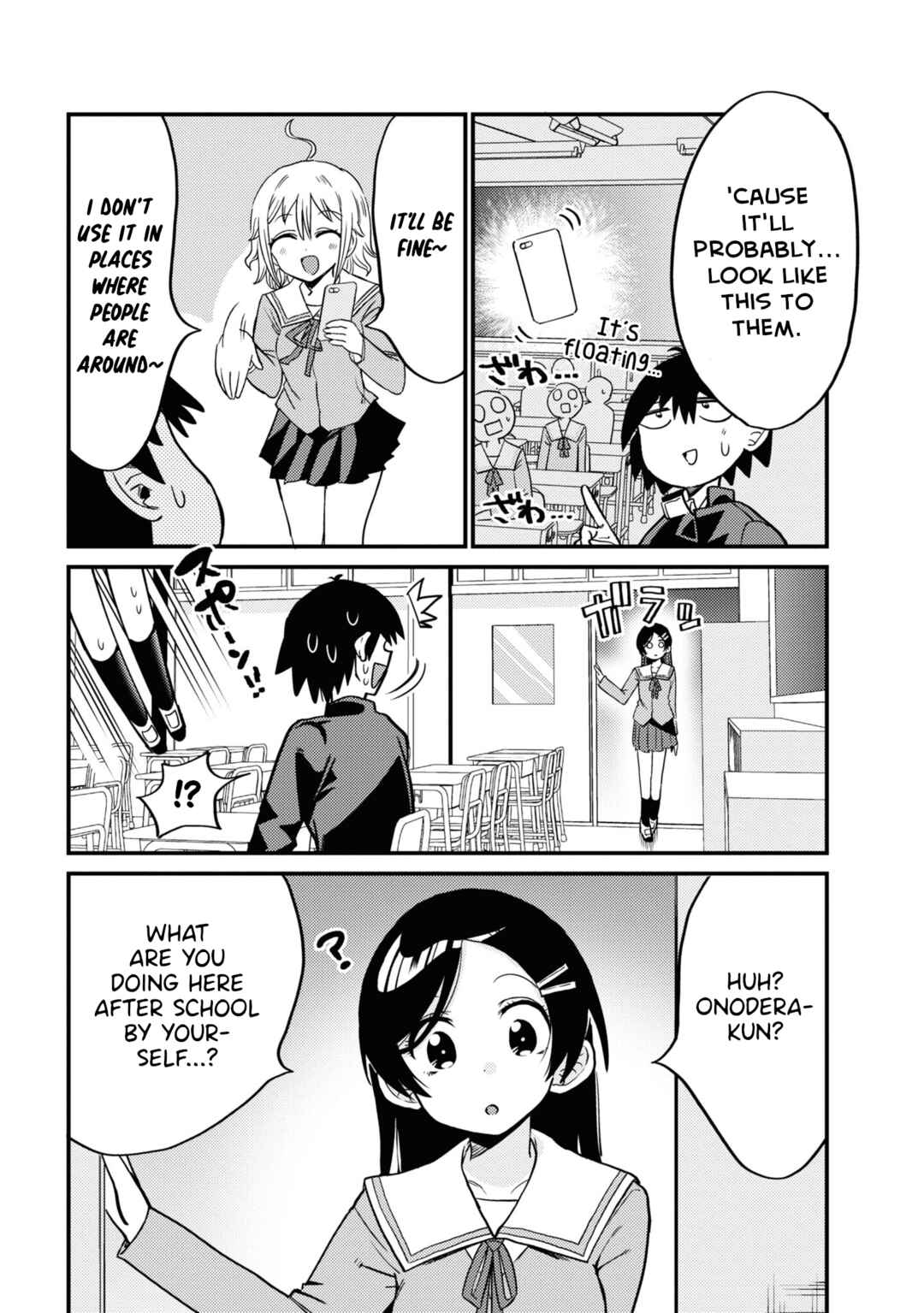 Page 2 Chapter 6 Yuurei ni Natta kara Pantsu Misete mo Barenai Yone!?