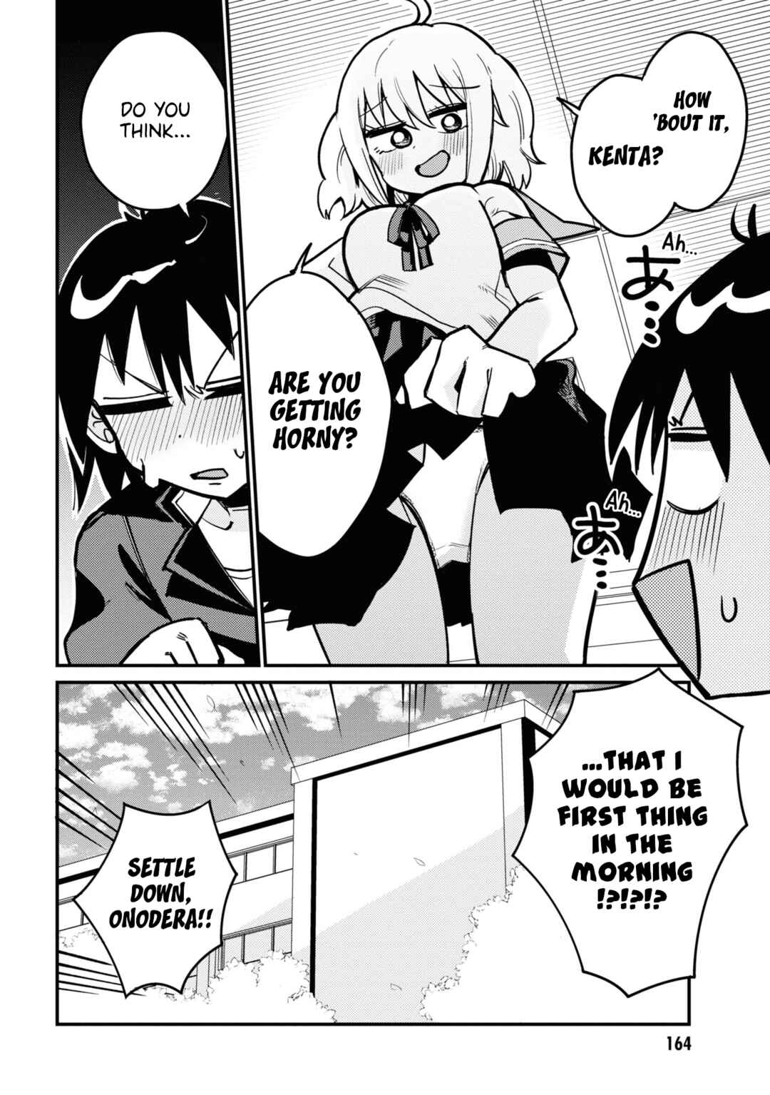 Page 14 Chapter 26 Yuurei ni Natta kara Pantsu Misete mo Barenai Yone!?