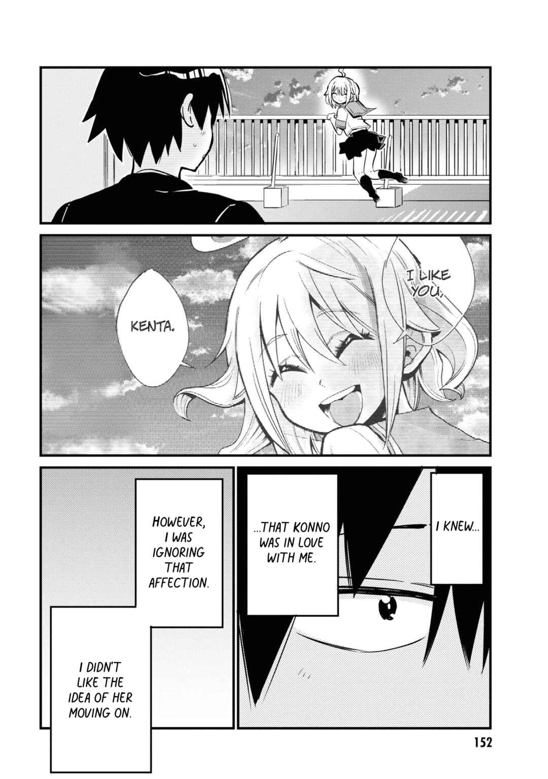Page 2 Chapter 26 Yuurei ni Natta kara Pantsu Misete mo Barenai Yone!?