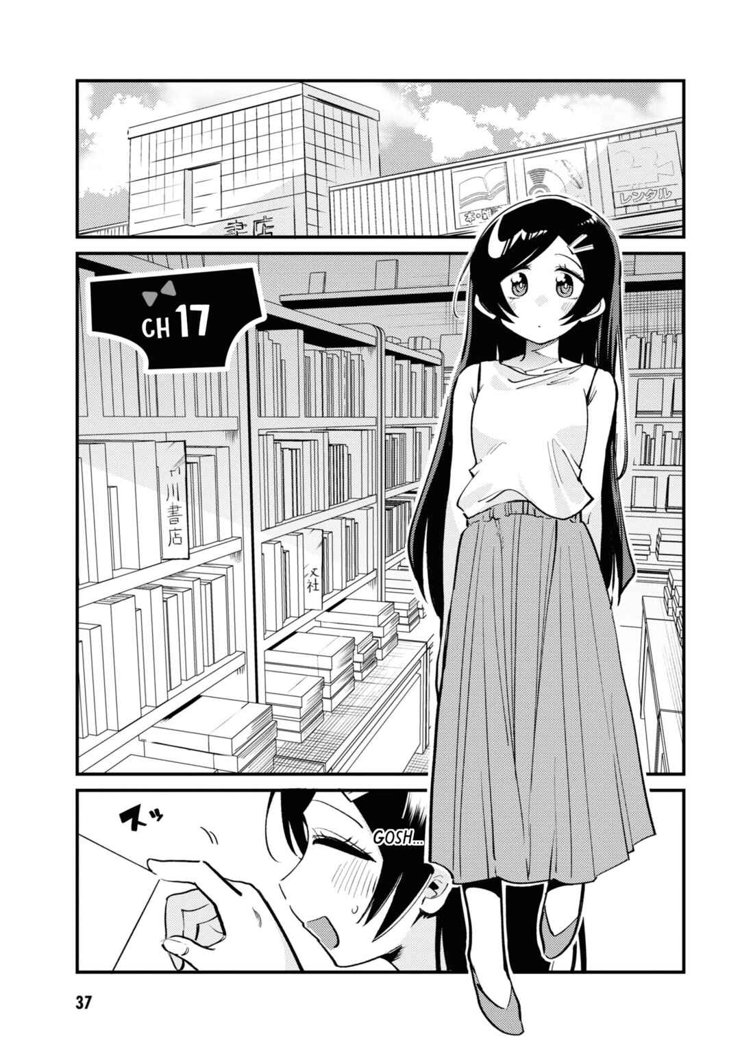 Page 1 Chapter 17 Yuurei ni Natta kara Pantsu Misete mo Barenai Yone!?