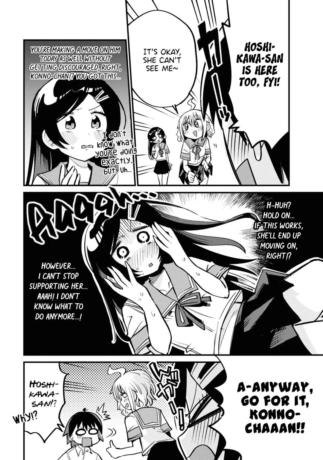 Page 10 Chapter 17 Yuurei ni Natta kara Pantsu Misete mo Barenai Yone!?