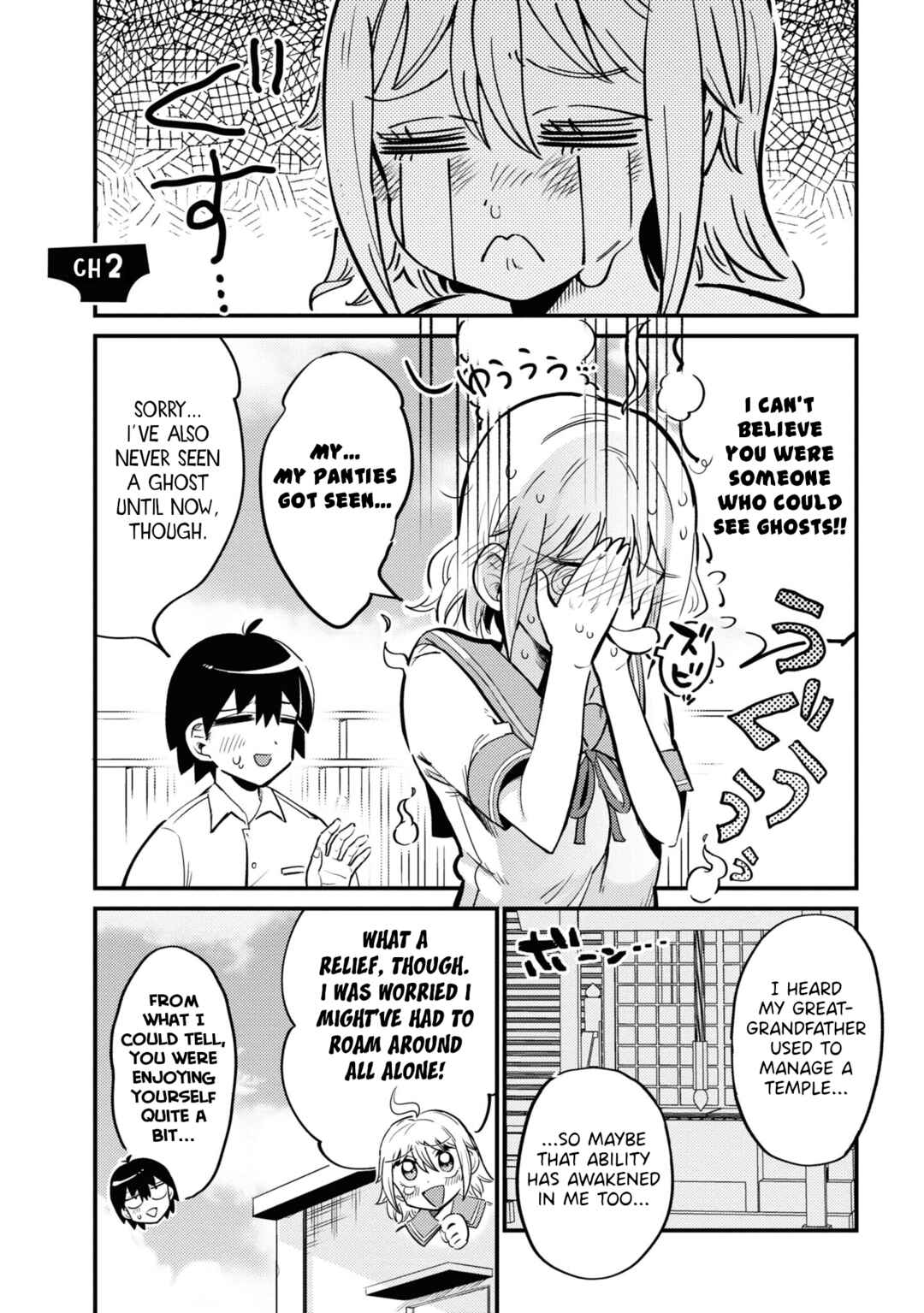Page 1 Chapter 2 Yuurei ni Natta kara Pantsu Misete mo Barenai Yone!?
