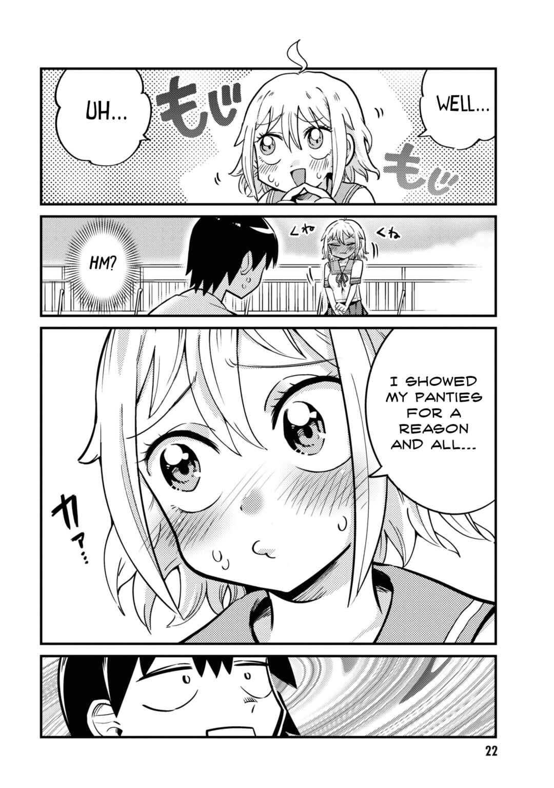 Page 8 Chapter 2 Yuurei ni Natta kara Pantsu Misete mo Barenai Yone!?