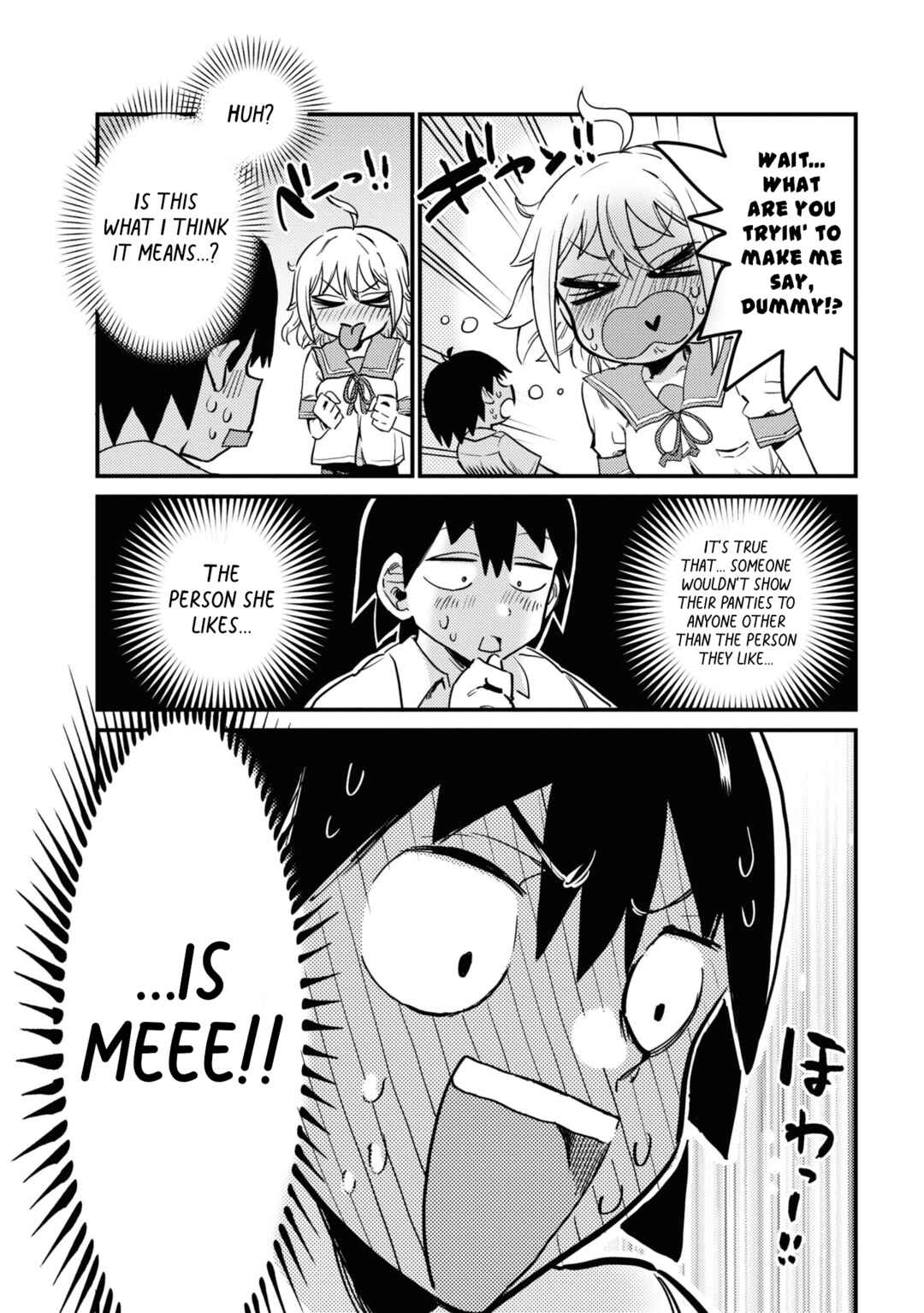 Page 9 Chapter 2 Yuurei ni Natta kara Pantsu Misete mo Barenai Yone!?