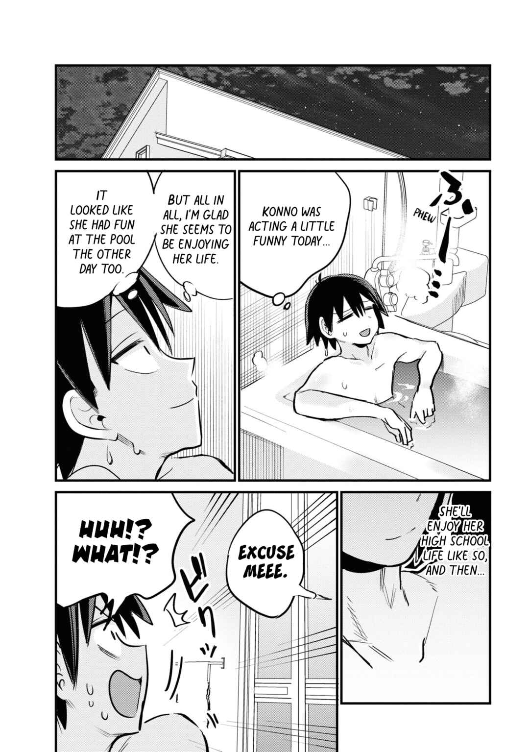 Page 5 Chapter 21 Yuurei ni Natta kara Pantsu Misete mo Barenai Yone!?