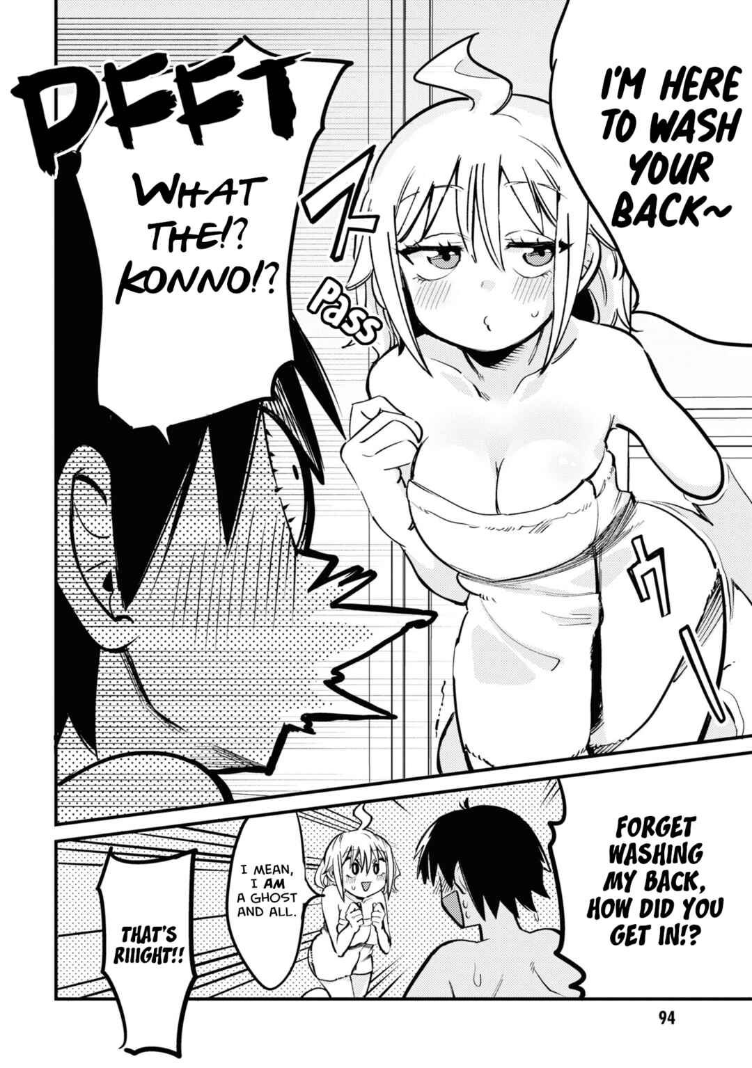 Page 6 Chapter 21 Yuurei ni Natta kara Pantsu Misete mo Barenai Yone!?
