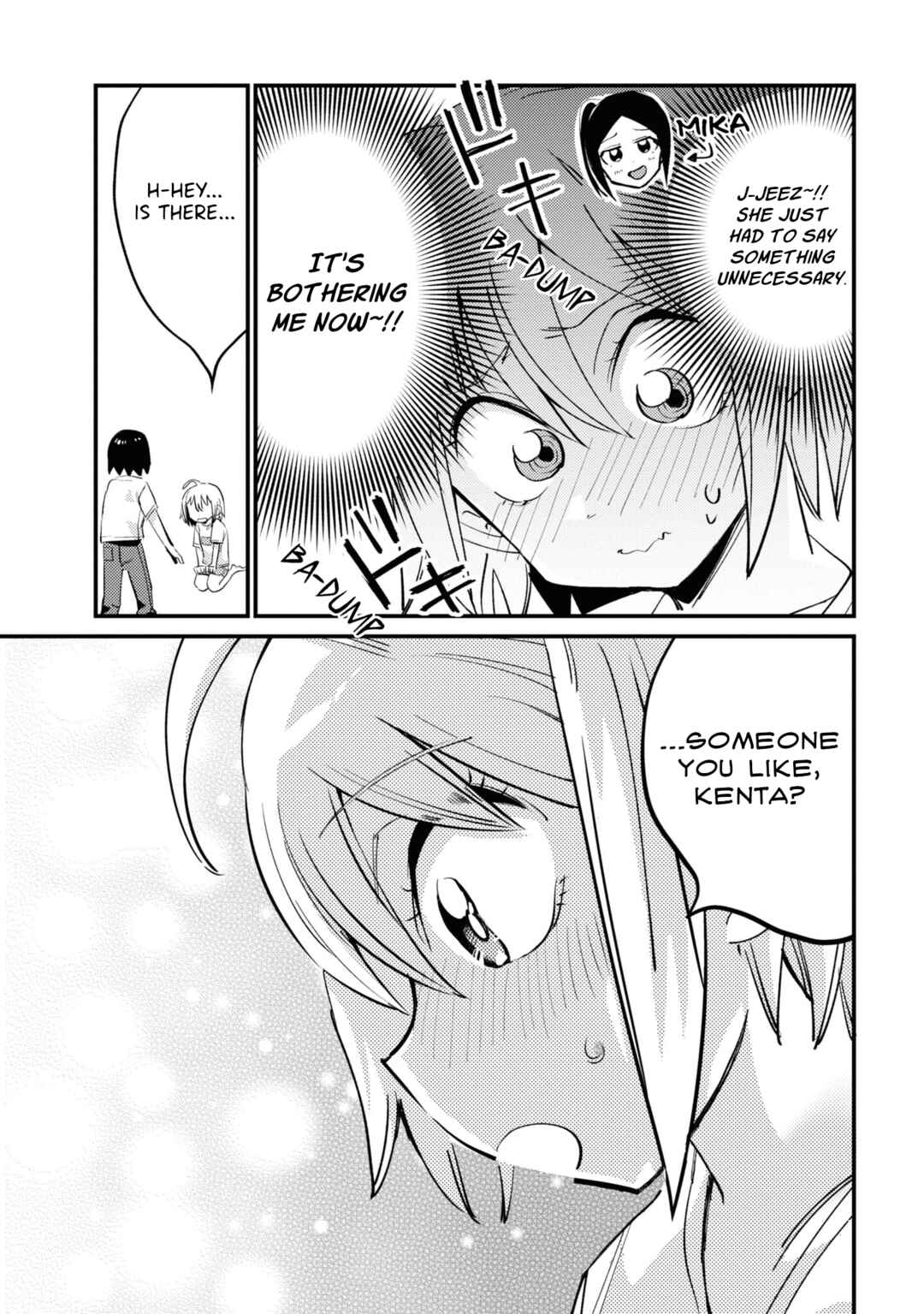 Page 11 Chapter 13.5 Yuurei ni Natta kara Pantsu Misete mo Barenai Yone!?